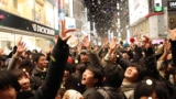 New Year Celebration in Tokyo